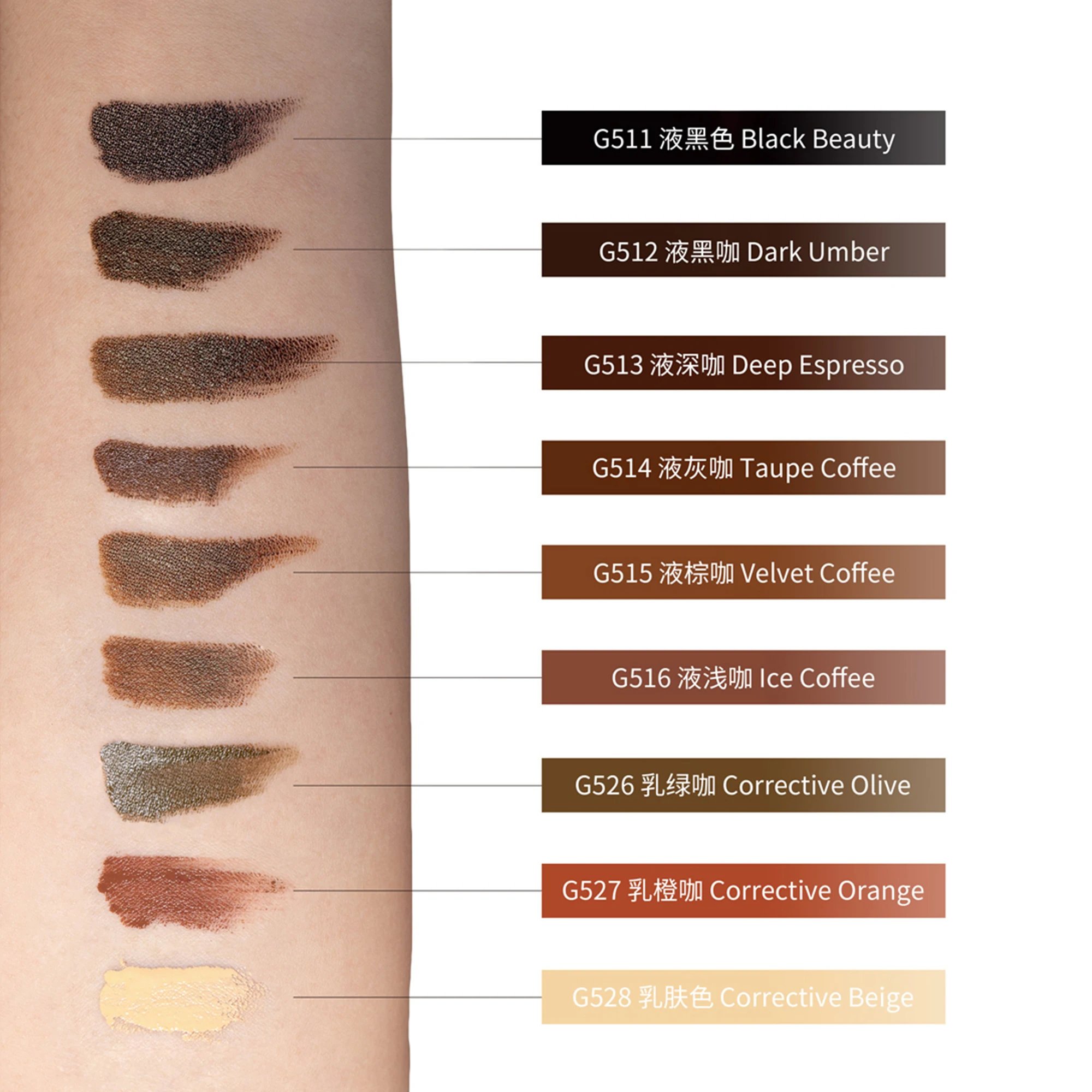 Goochie 18 colors semi organic liquid water based micro pigment EU standard machine permanent makeup pigment