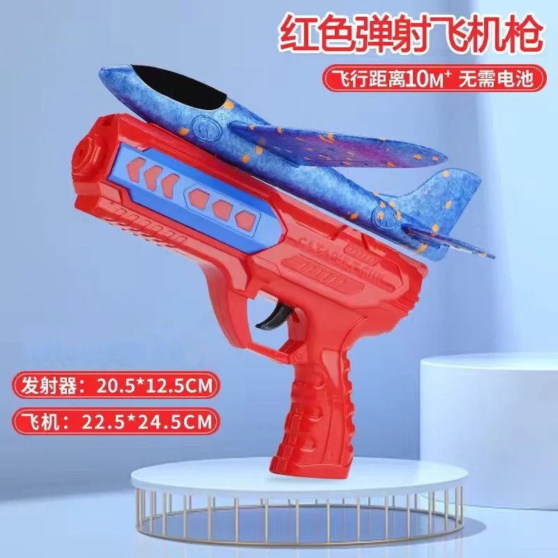 Hot Selling 3 Pack Flying Airplane Launcher Toy Gun LED Foam Glider Catapult Plane Toy For Kids Outdoor Sport Flying Toys
