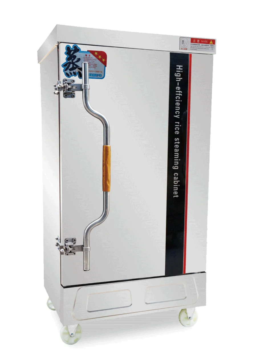  Factory direct rice steaming cabinet industrial commercial gas