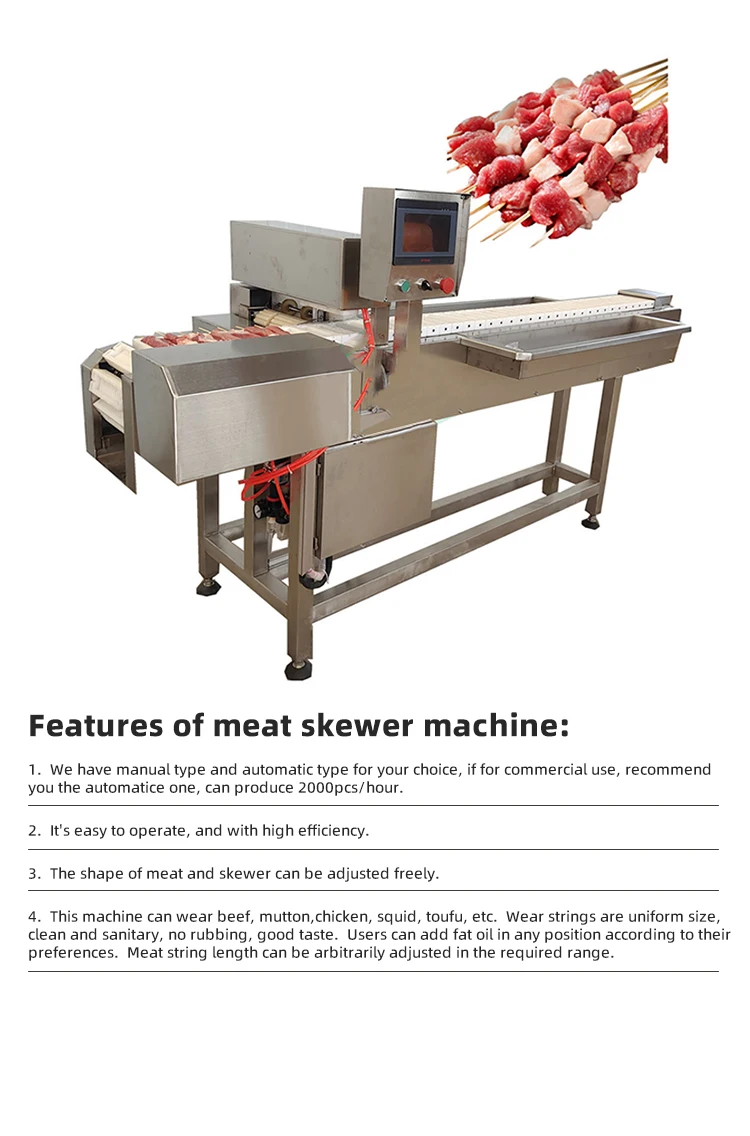 High efficiency 2000pcs/h satay meat skewer machine meat slicer skewering machine for barbecue