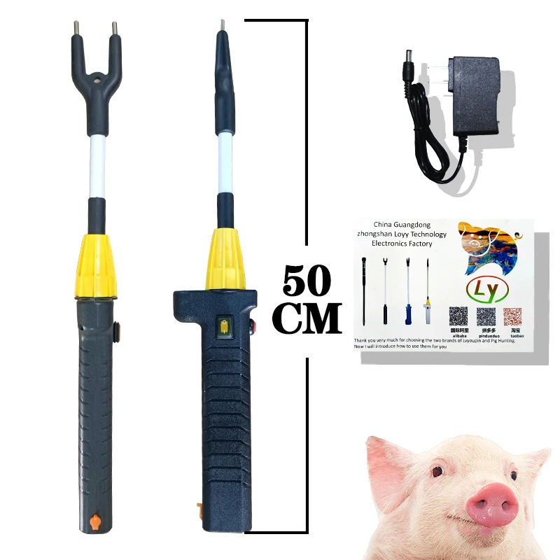 Популярная распродажа 45 см животноводство овцы коровы свиноводство скотобойня оборудование для разведения съемная Водонепроницаемая ручка водителя