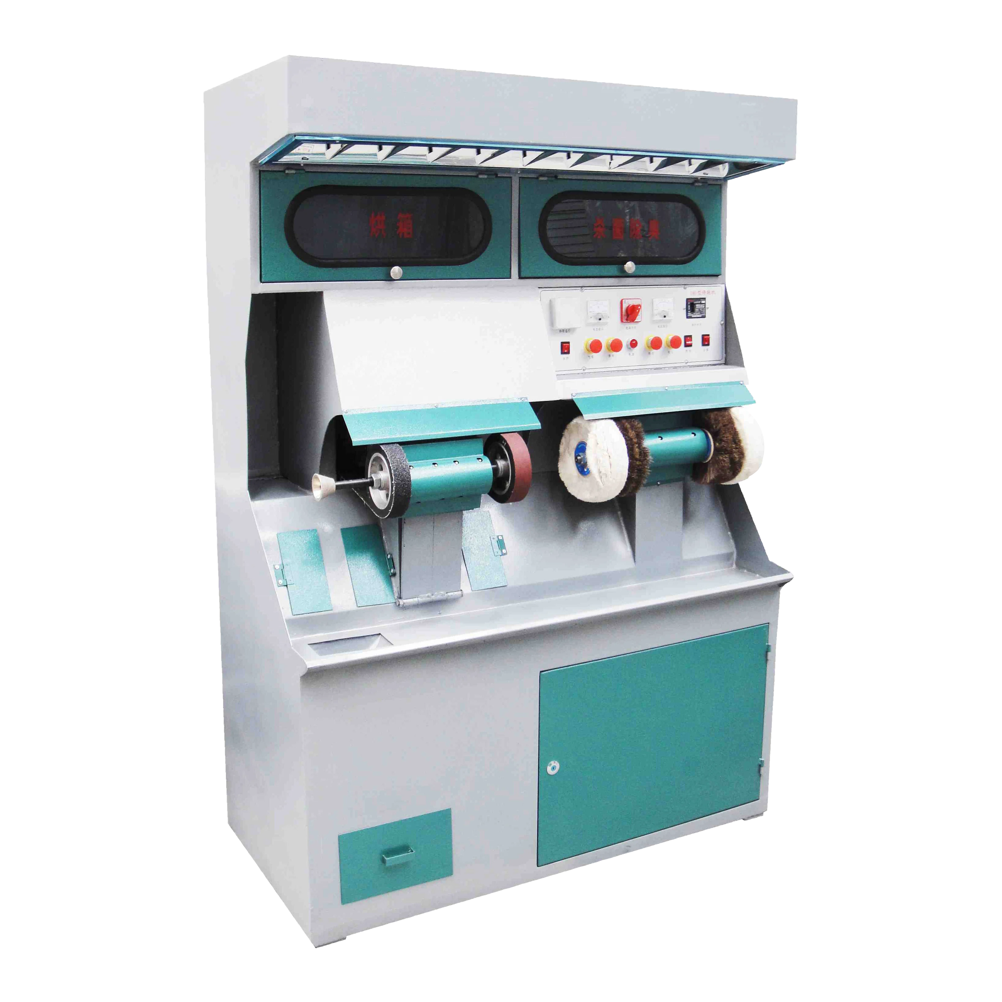 Shoe Repair Machine ZX-180