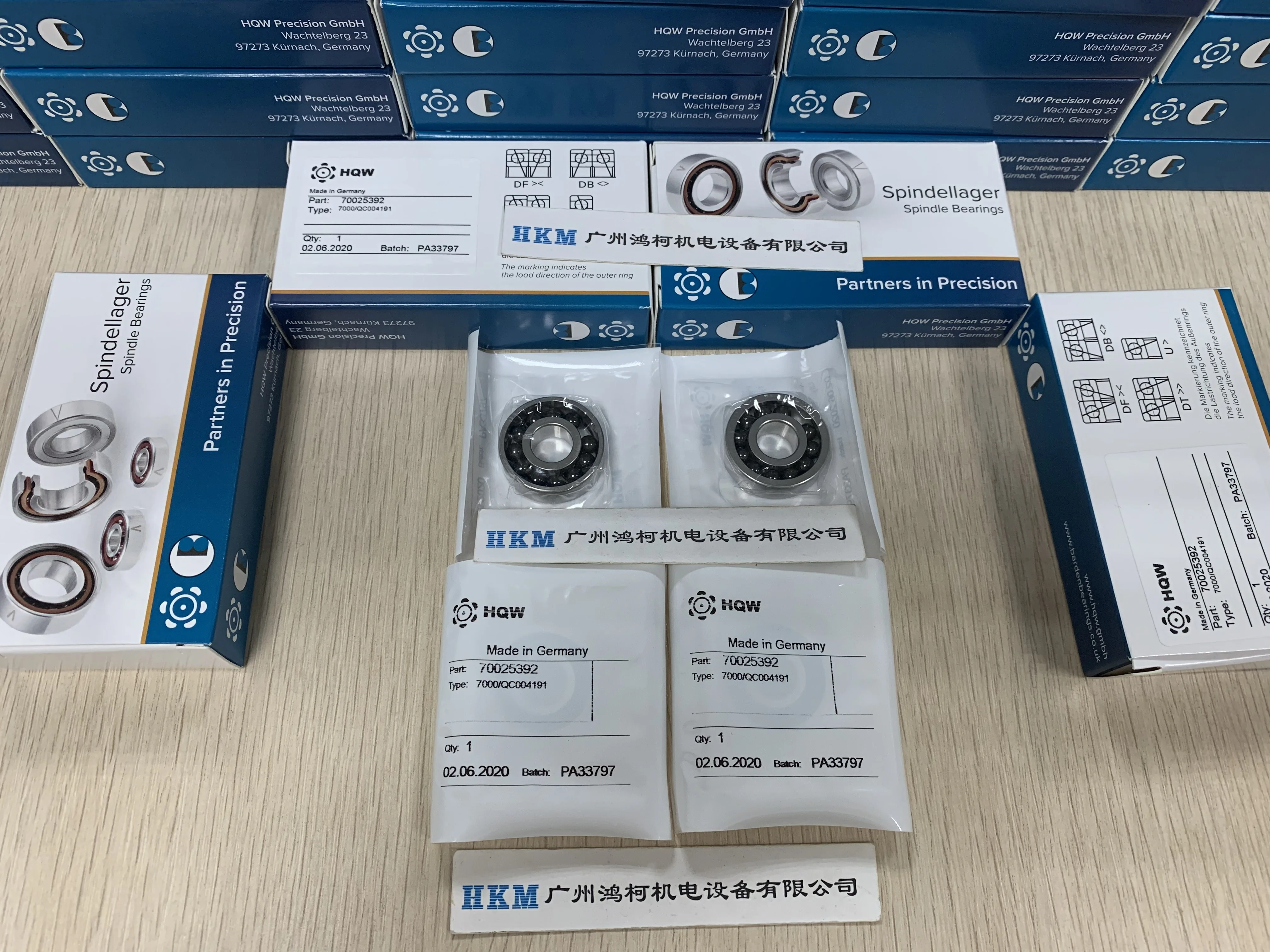 HQW 7000/QC004191 подшипники для струйных турбин