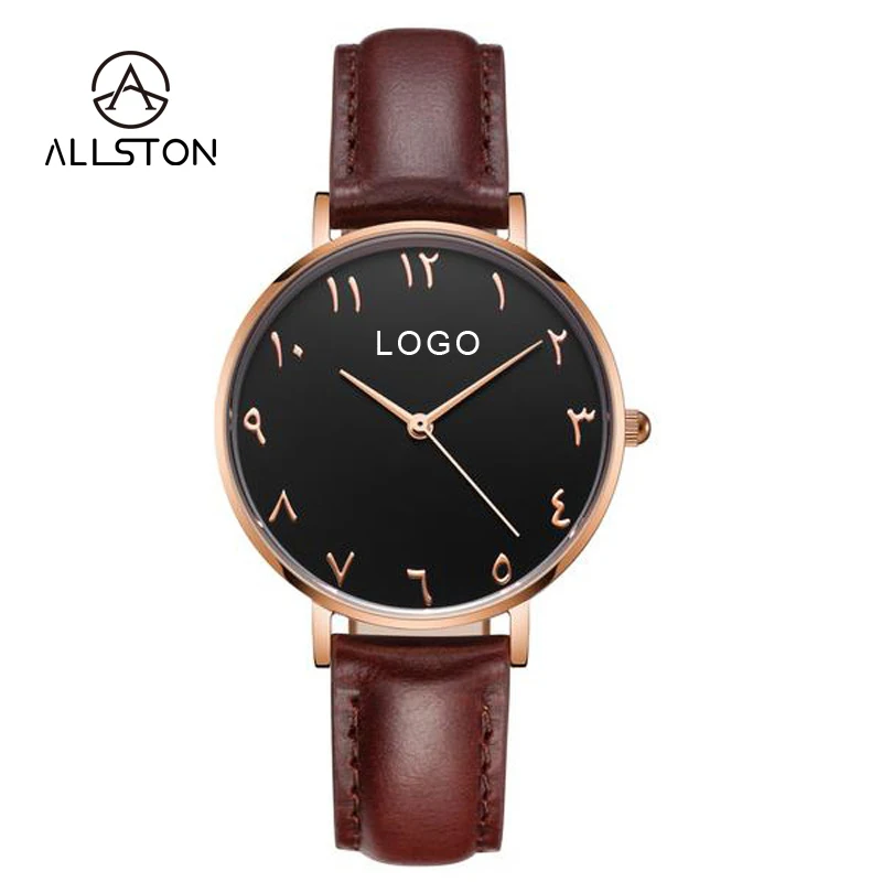 Hot selling arabic numbers watches quartz movement watch arabic channels online