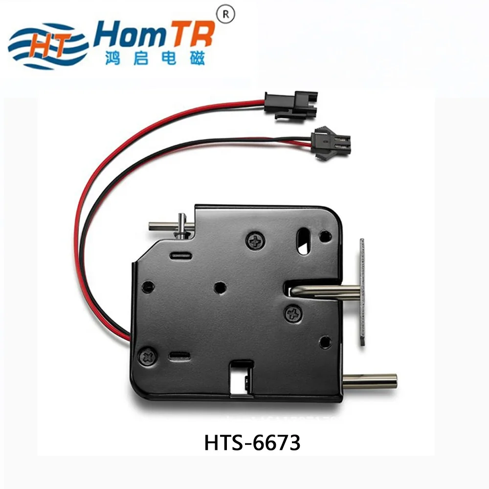 HomTR Dc 12v 24v Remote Keyless Electronic Digital Smart Magnetic Cabinet Door Lock