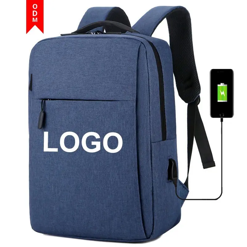 Детская нейлоновая школьная сумка