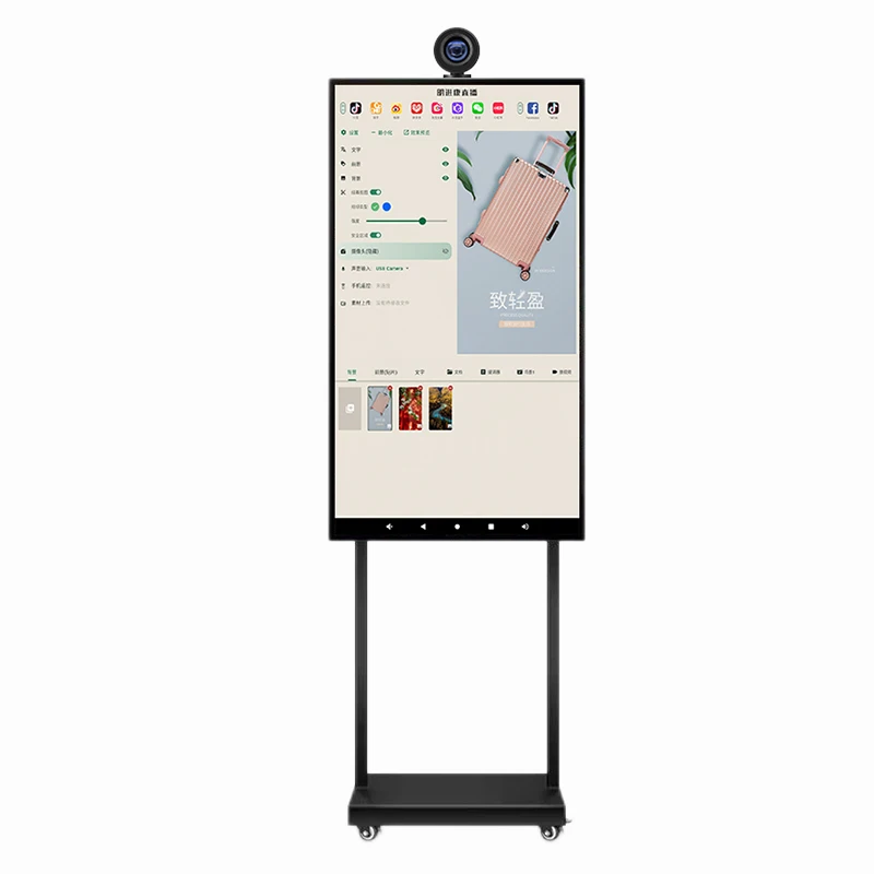 Lcd screen facebook stream professional radio & tv broadcast equipment video streaming devices trans7 live streaming equipment