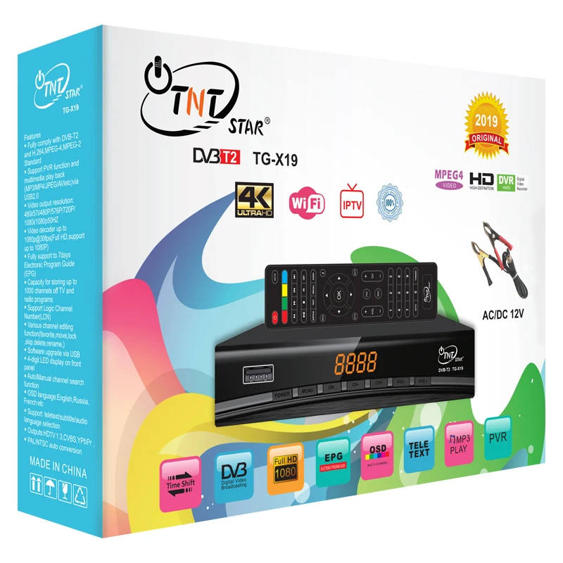 TNTSTAR TG-X19 New s4-dx dmx decoder receiver dvb t2 ais receiver card digital set top box DVBT2 hot