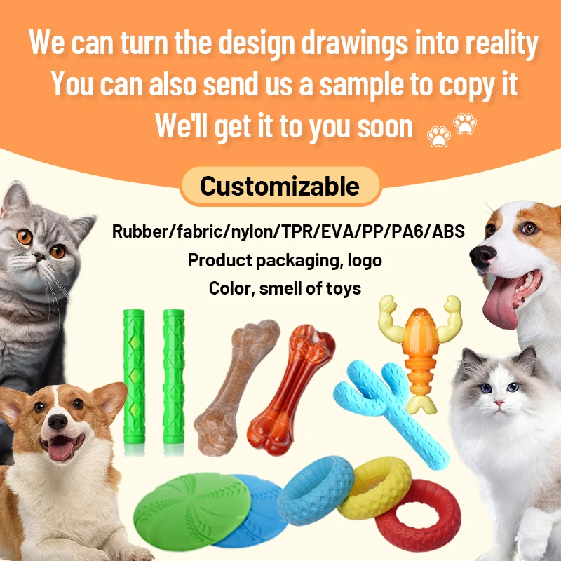 Custom rubber Pet bowling ball dog food leakage toys Interactive & Movement fun toys for dogs dog+chew+toy