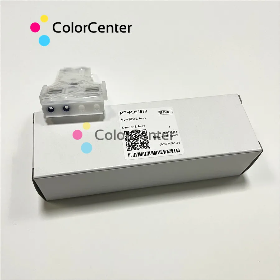Оригинальный демпфер UJV100-160 Mimaki E Assy - M024979