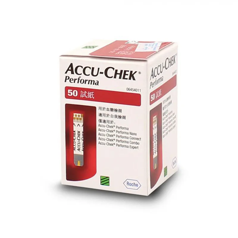 Hot Selling Product Diabetic Blood Glucose Test Strips For Household Glucose Meter