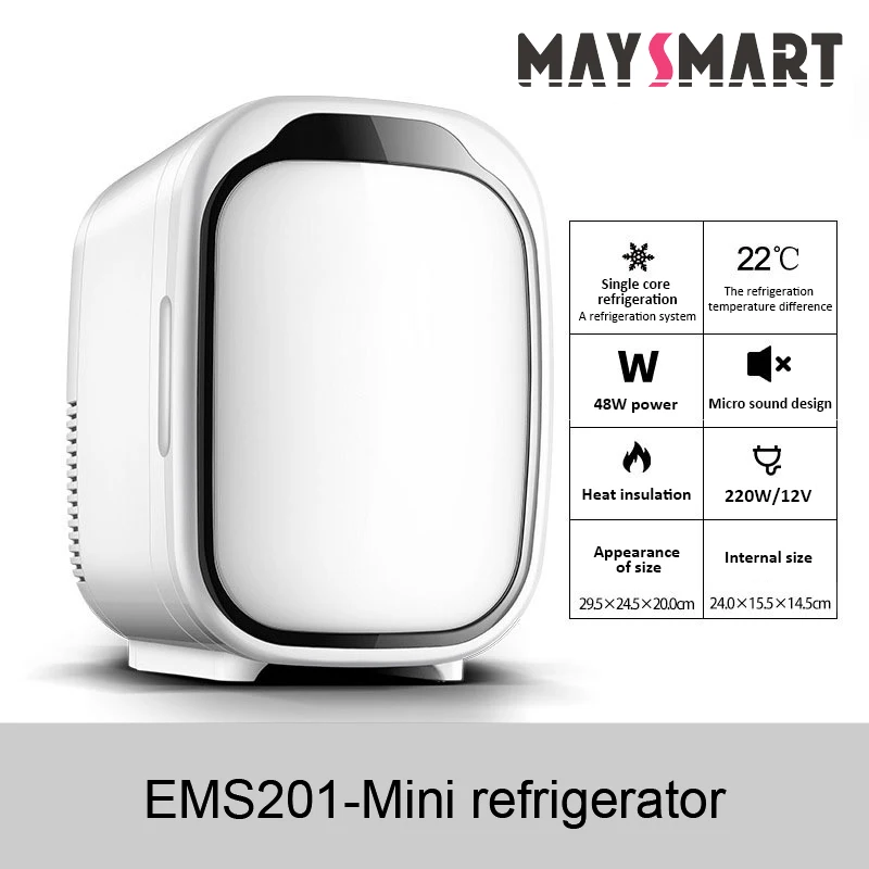 Beauty Cosmetics Refrigerator Mini Small Facial Skin Care Products Fridge Portable Car Mini Refrigerator