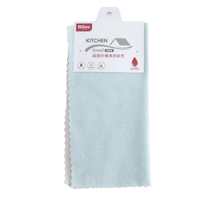 Bilov Factory Wholesale 100% Polyester Microfiber Cleaning Cloths All-purpose Kitchen Rags Dish Towels 30*30cm Cleaning Towel