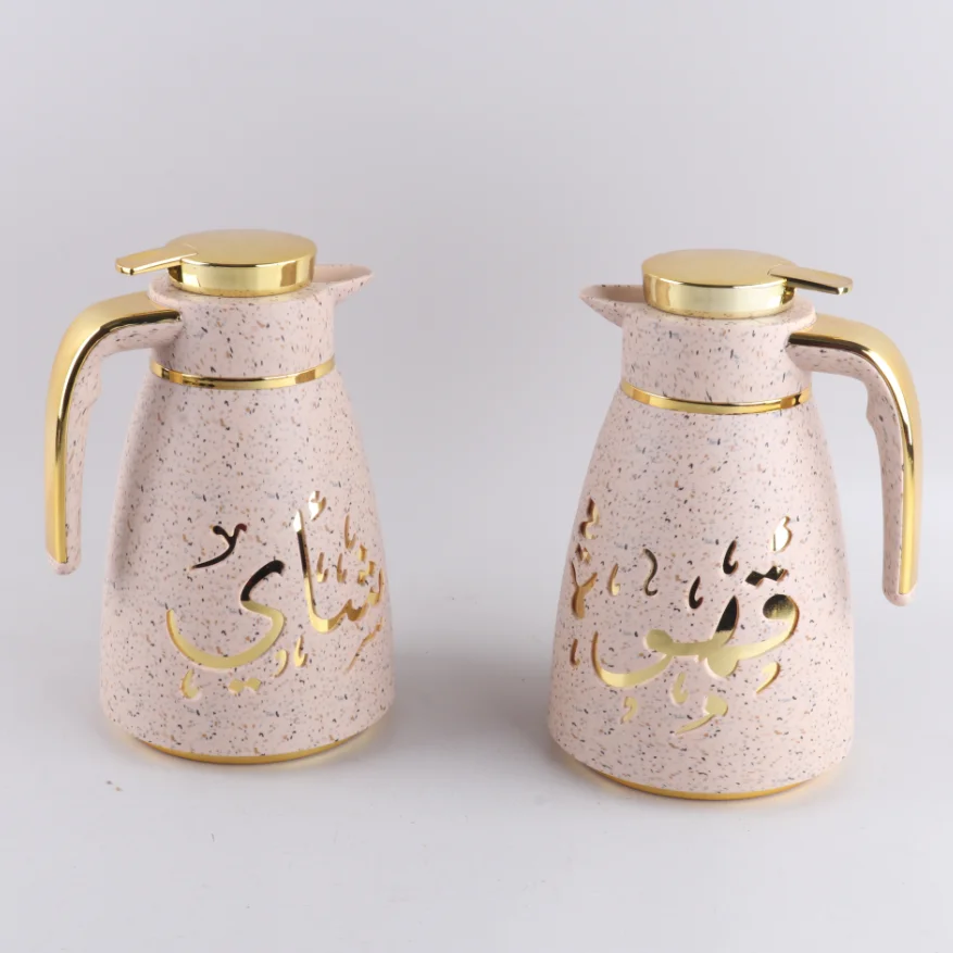 Coating 1L Dallah Arabic Coffee Pot Thermos Arabic Vacuum Flask Arabian Tea Coffee Pot Gold Luxury Customized Logo Color Box