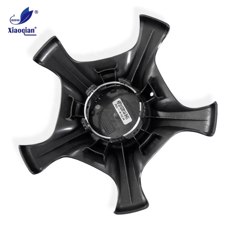 Новый продукт OE H97S3102001AA H97S3102001 крышка колеса для Dongfeng Voyah 2021 2022 2023