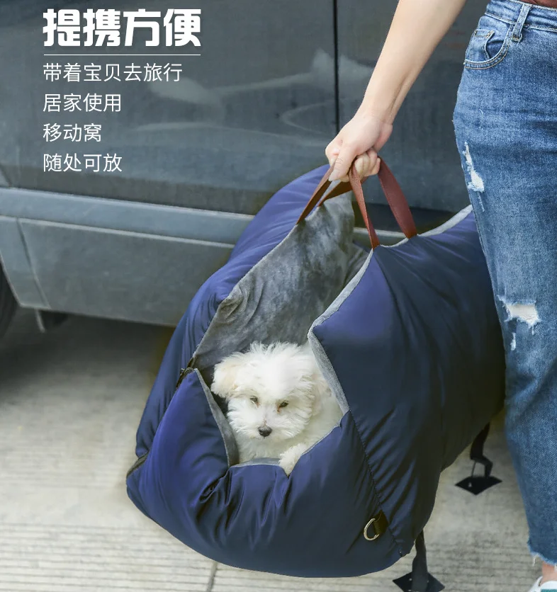 Best Selling New Car Pet Home and Outdoor Used Safety Nylon Seat Cushion High Quality Gog Cats Bed Dog Car Cushion