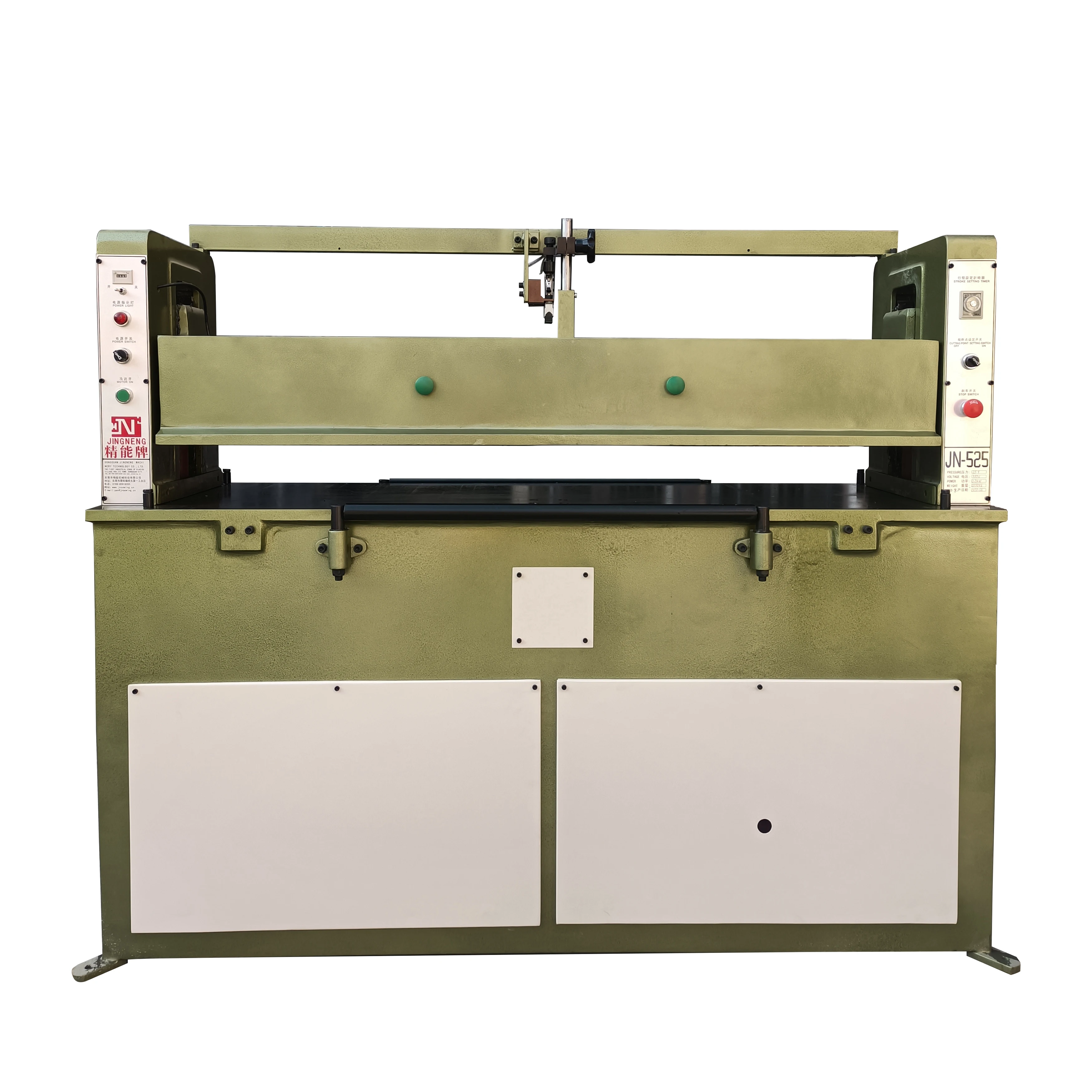 Shoes Machine Making Manufacturer Hydraulic Press Plane Leather Shoe Cutting Machine Shoe Die Cutting Machine