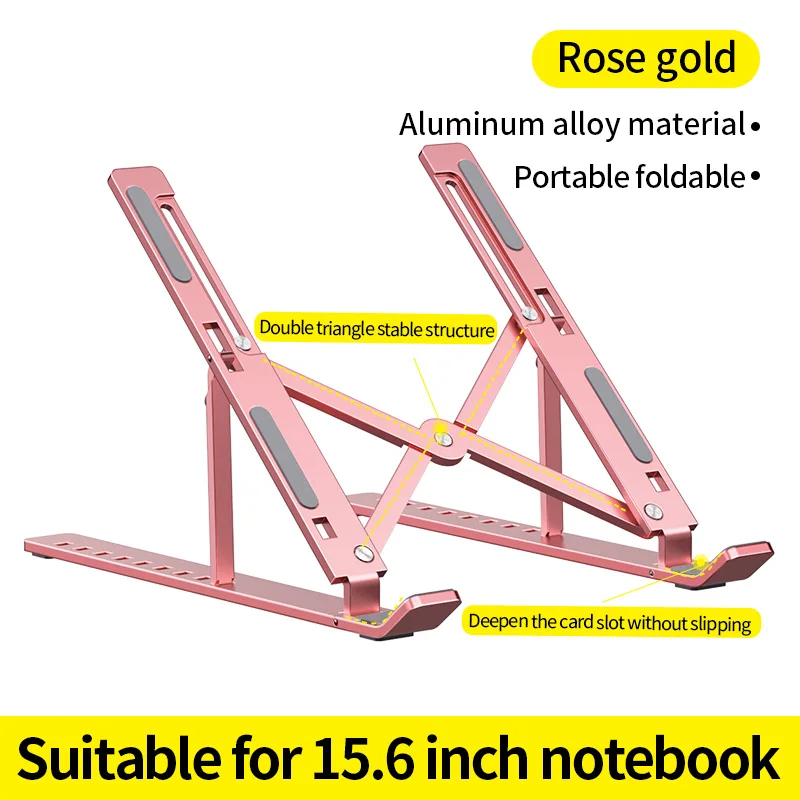 MC Oxidized rose gold aluminum alloy notebook stand foldable and portable laptop stands suit for 15.6 inch laptop