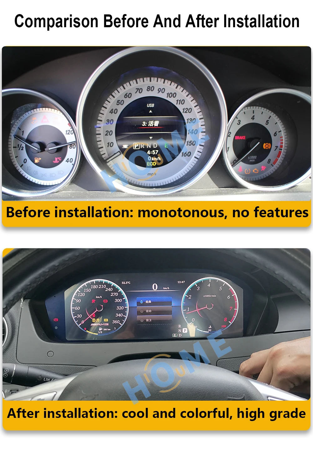 12.3' Digital LCD Instrument Cluster For Mercedes Benz C W205 W204 2011-18 Virtual Dashboard Smart Speedometer