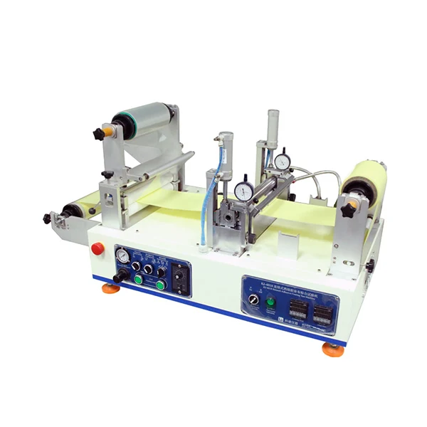 Lab Use For Making Samples Fabric Hot Melt Roller Laminated Spin Coater Machine
