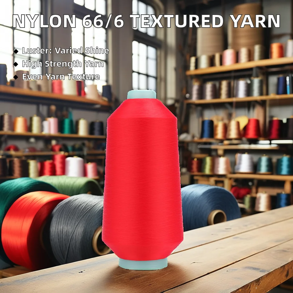 20D/12F Polyamide Textured Yarn 100% Nylon SD Nylon 66/Nylon 6 DTY Twisted Yarn for Knitting Weaving High Tenacity Dyed Pattern