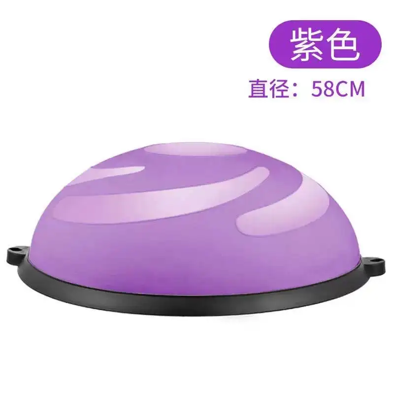 Bosuing Half Ball Made of Durable Rubber Material for Core stability
