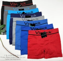 custom brand seamless mens long boxer brief mens polyester seamless underwear