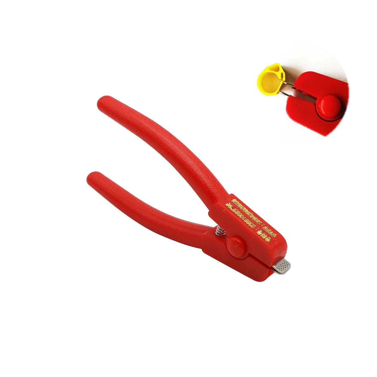 Multi Function Disassembly Bird Foot Ring Tool Foot Ring Opener Pliers Split Bird Ring Removal Pliers