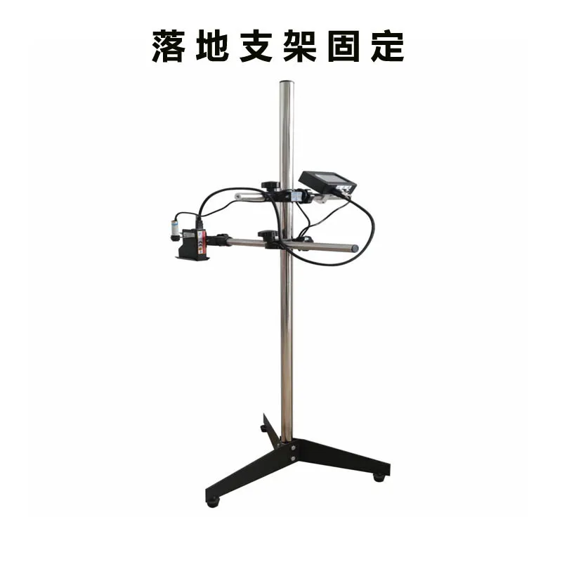 Industrial online inkjet coder,