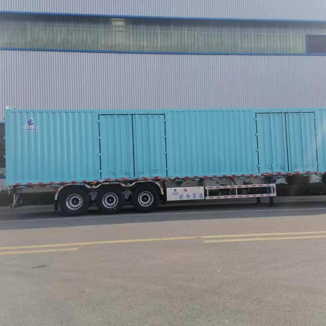 Oyjd New 40ft Flatbed Express Plus Skeleton Chassis Van Semitrailer Commercial Truck Trailers Parcels Transnational Transport