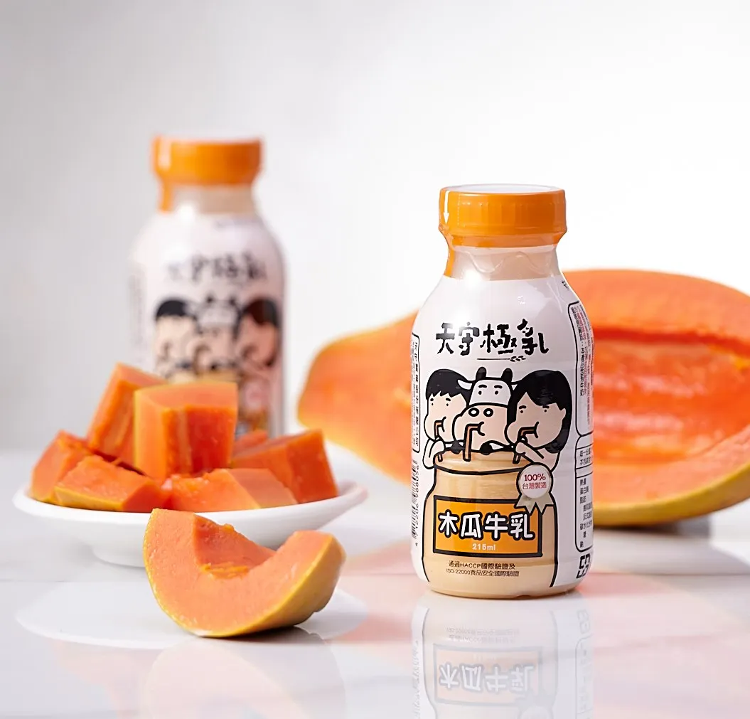 Wholesale Price Papaya Healthy Nutritious Milk Drinks Uht Papaya Milk for Mixed In Beverage