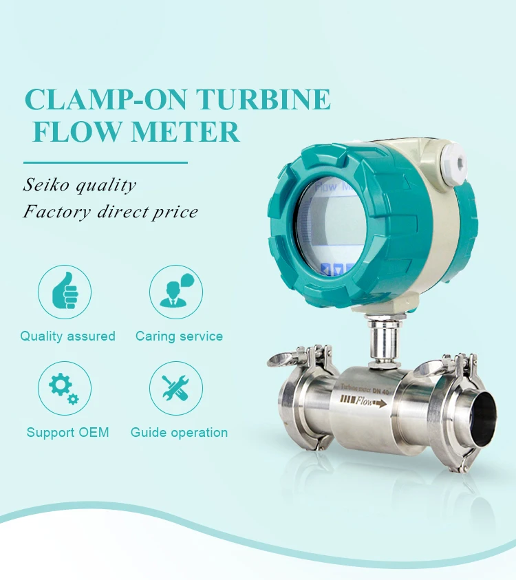 Clamp connection type liquid turbine flow meter for vegetable oil food grade digital water flow meter with 4-20mA flowmeter