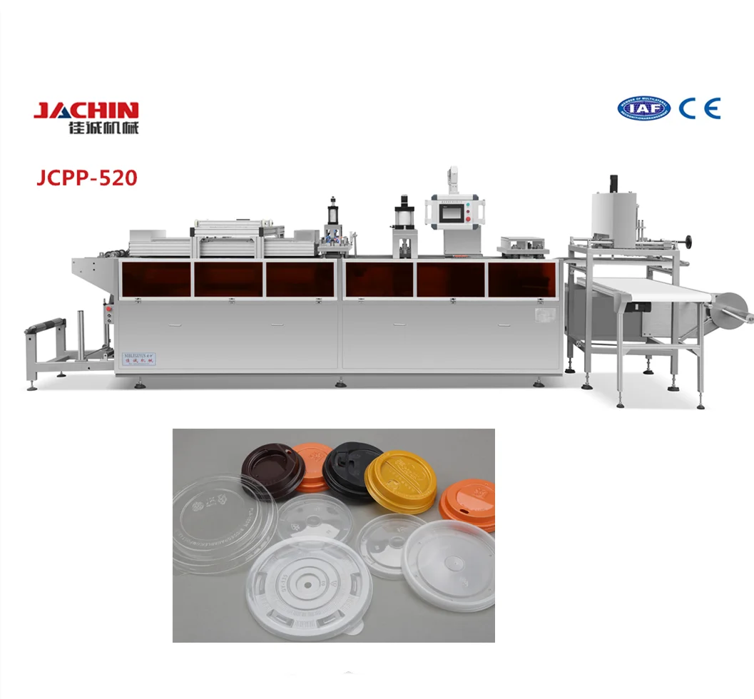JCPP-520 автоматический пластиковый инжектор формовочная машина крышек для чашек