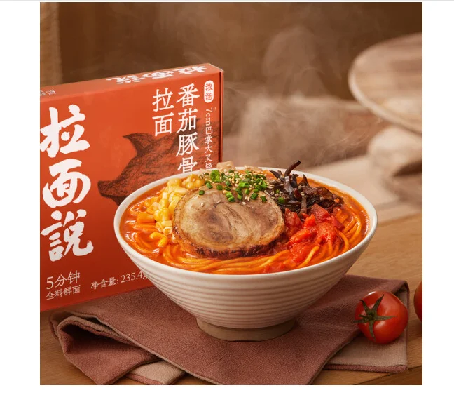 Рамен премиум-класса для приготовления мгновенной еды, 141,4 г