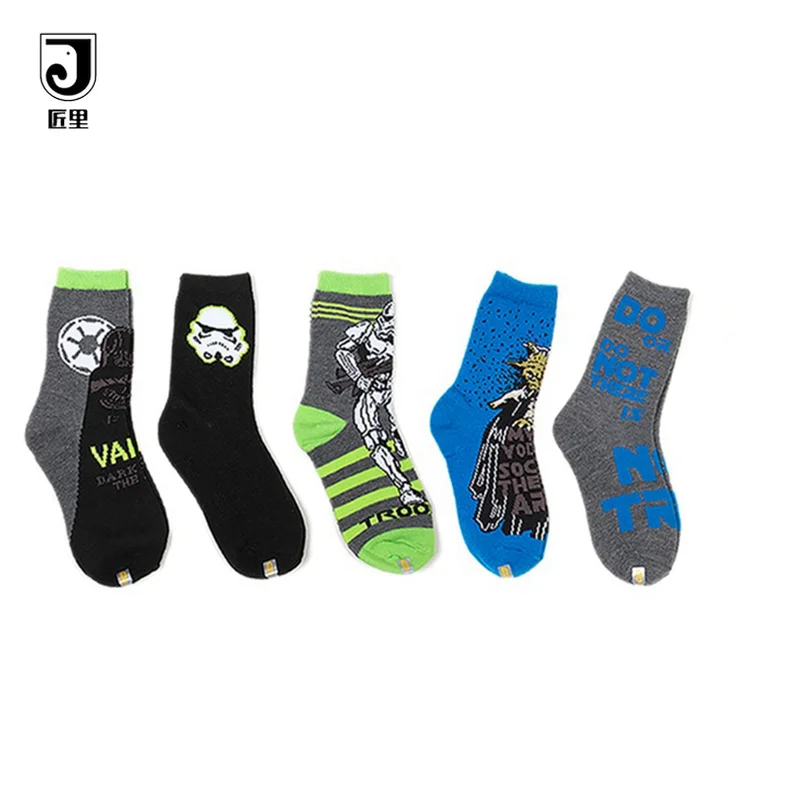 JL-A1277 cotton kids socks kids seamless socks organic kids socks