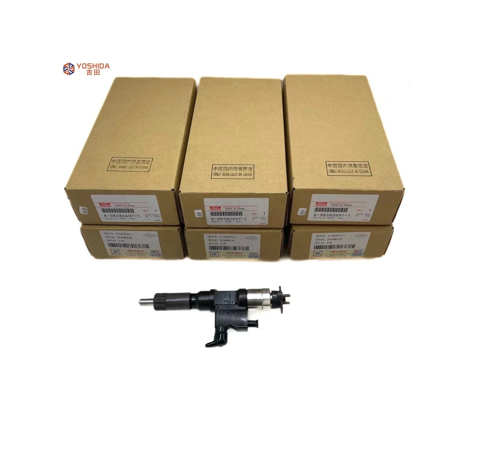 Топливная Форсунка 8-98280697-1 для двигателя 6HK1 и ZAX330