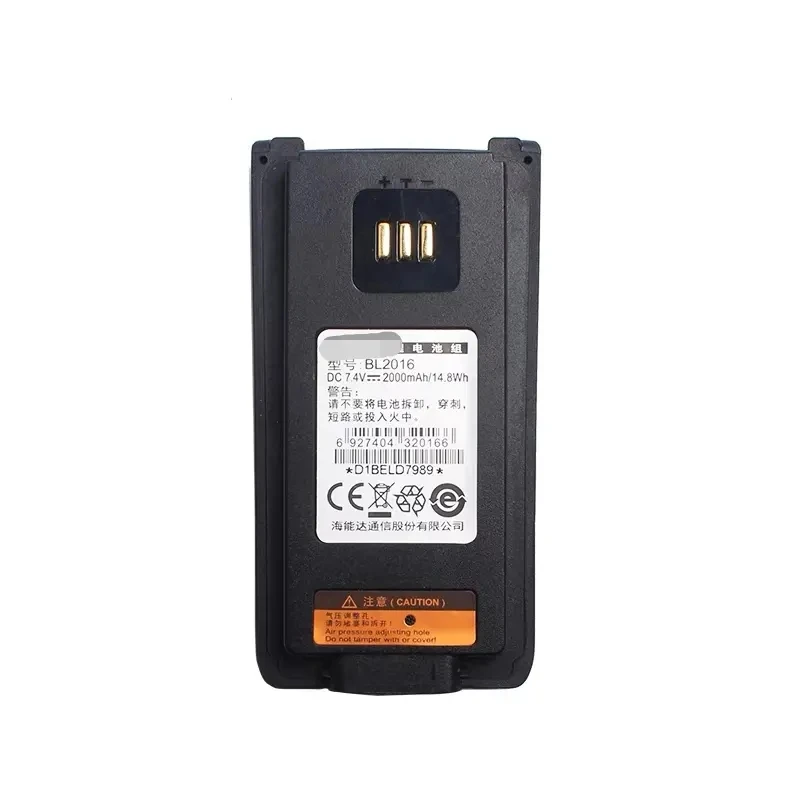 replacement walkie talkie battery pack BL2016 for Hytera Harris HDP100 Harris HD-PA2V DMR PD702 BL2016