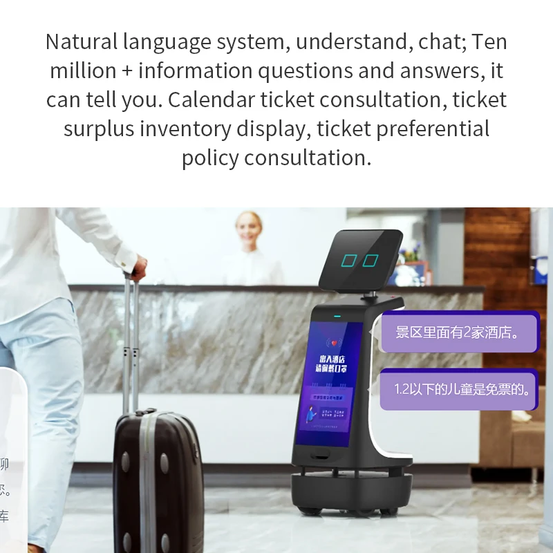 China Manufacturer Restaurant Low Price Reception Service Robot