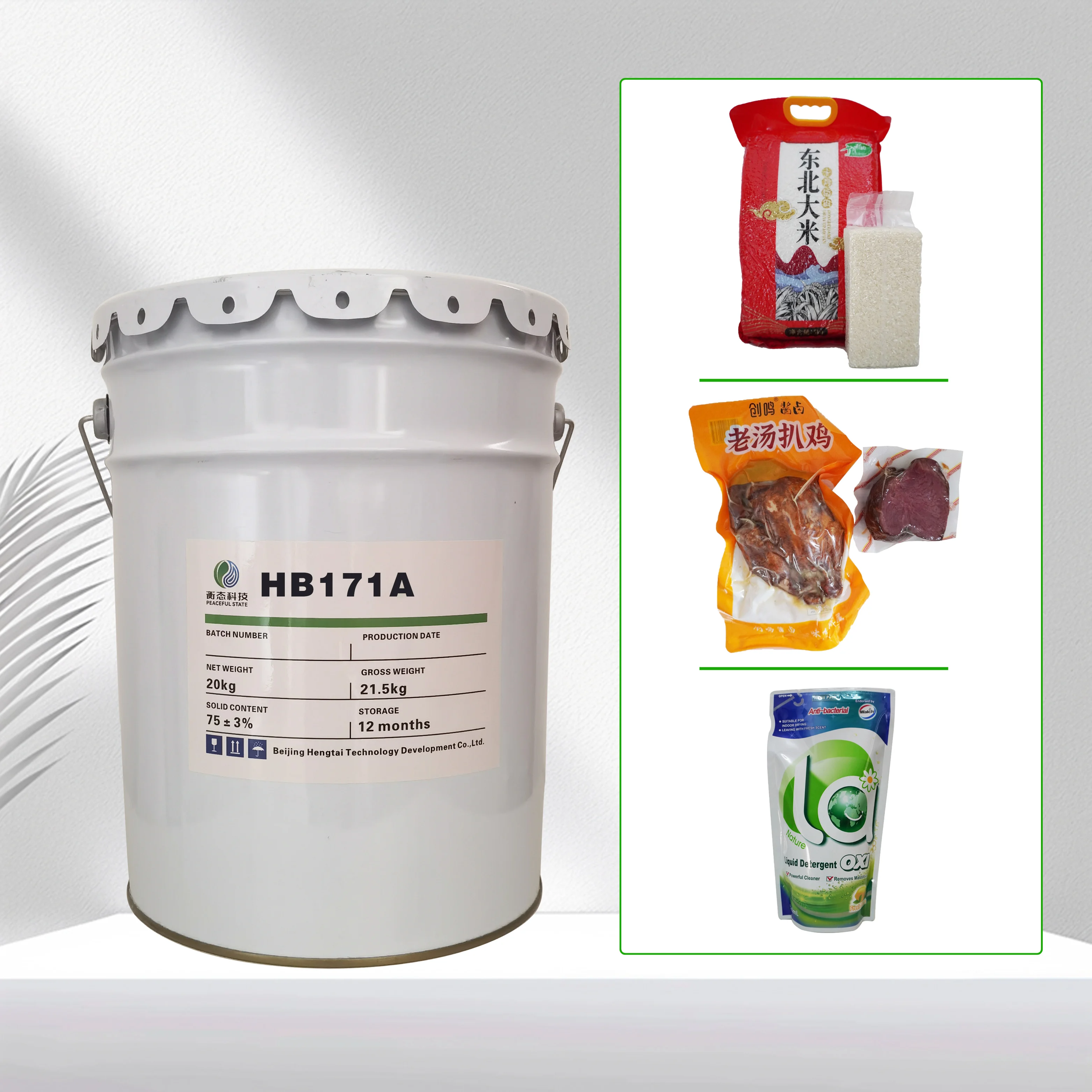 High Quality Solvent-Based Adhesive Lamination Glue for  Retorted Flexible Packaging