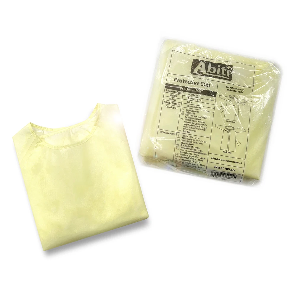 2022, высококачественная одежда SMS, одноразовое желтое платье AAMI 3 уровня для взрослых