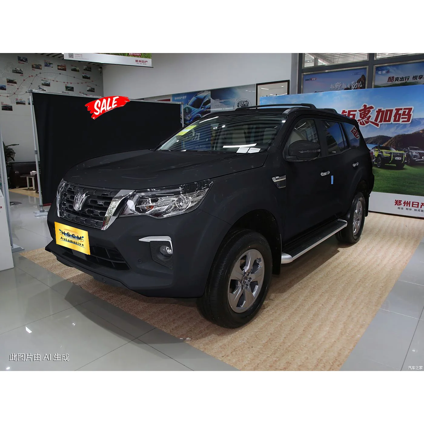 Zhengzhou Nissan Paladin Built for Adventure with Durability and Comfort Combined