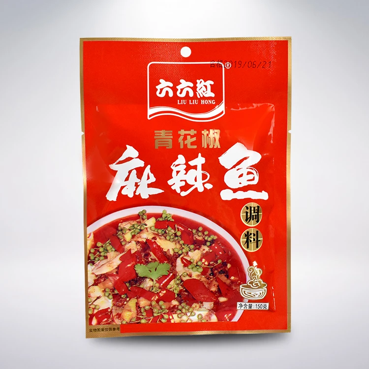 Китайский горшок с соусом чили Mala Pepper, рыбный соус со вкусом Сычуань