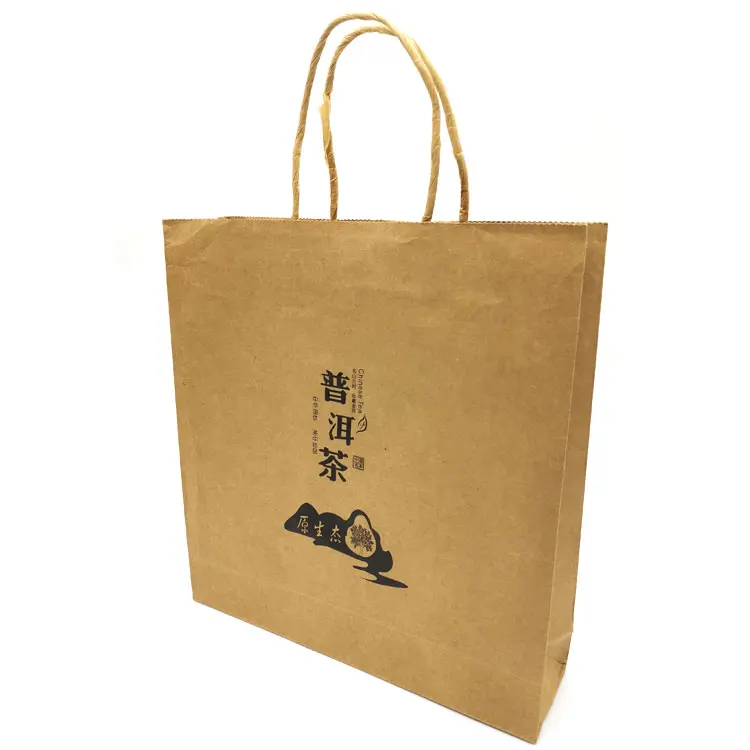 Hot Sale Wholesale Chinese Design Cheap Kraft Paper Sacks Packaging Bags Paper OEM  Paper Carrier Bag With Custom LOGO