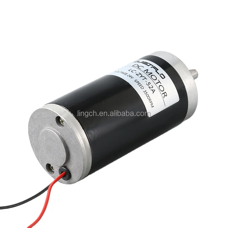 Water 24V DC motor