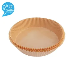 2023 Fluorescent-free Air Fryer Filter Paper For Air Fryer