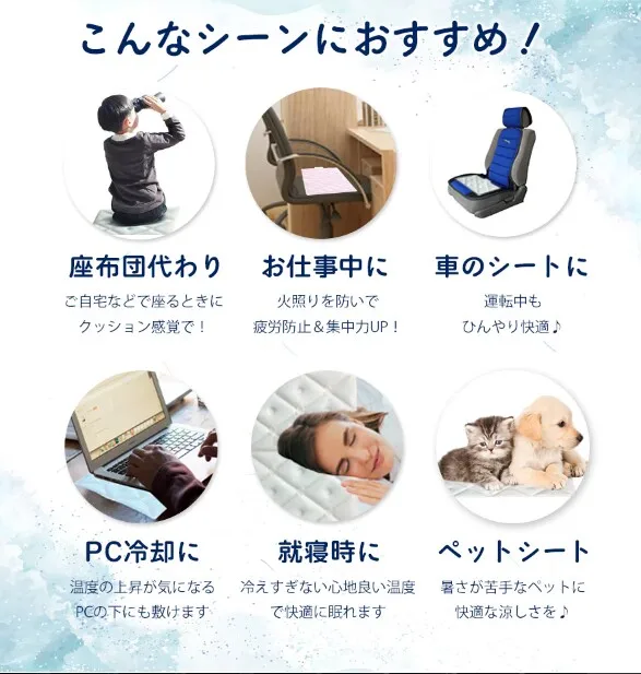 Trending New Arrivals 2024 Customized PCM/TPU Wearable Neck Cooling Tube Phase Change Material Cooling Cushion Pad