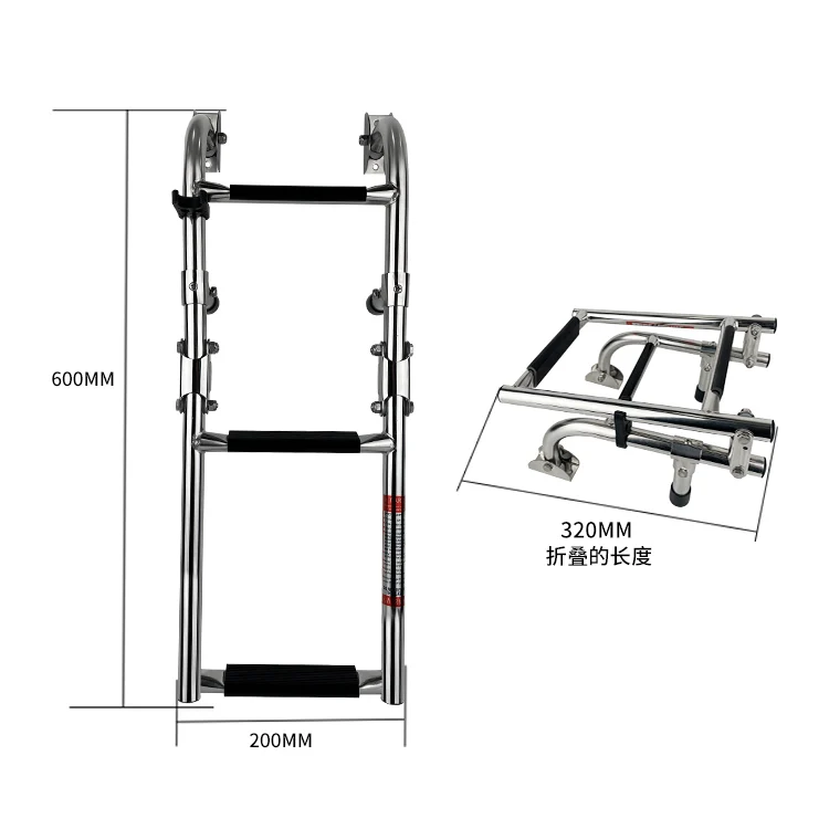 Stainless Steel boat ladder Hardware telescopic boarding ladder for Boat