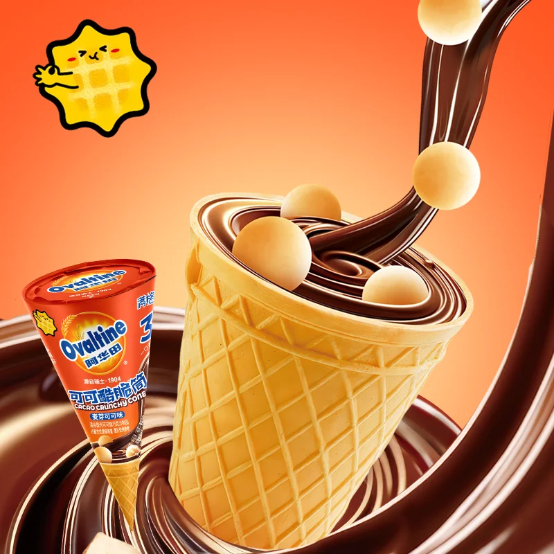 Mangehuafu 76g Chocolate Malt Cocoa Flavor Biscuits Crisp Cone Cookies For Kids Sweet Delicious Snack Manufacturer Supplier