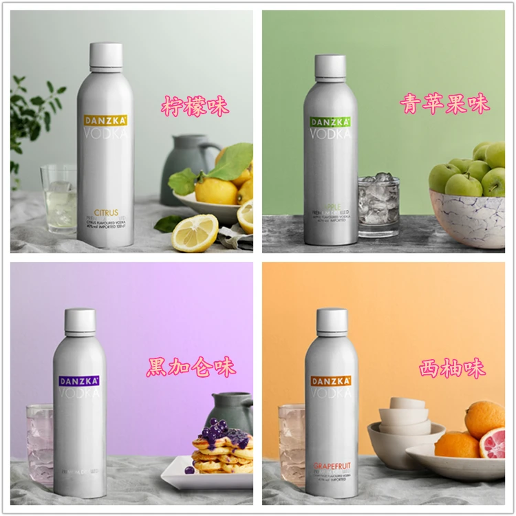 Vokda  bottle-3.jpg