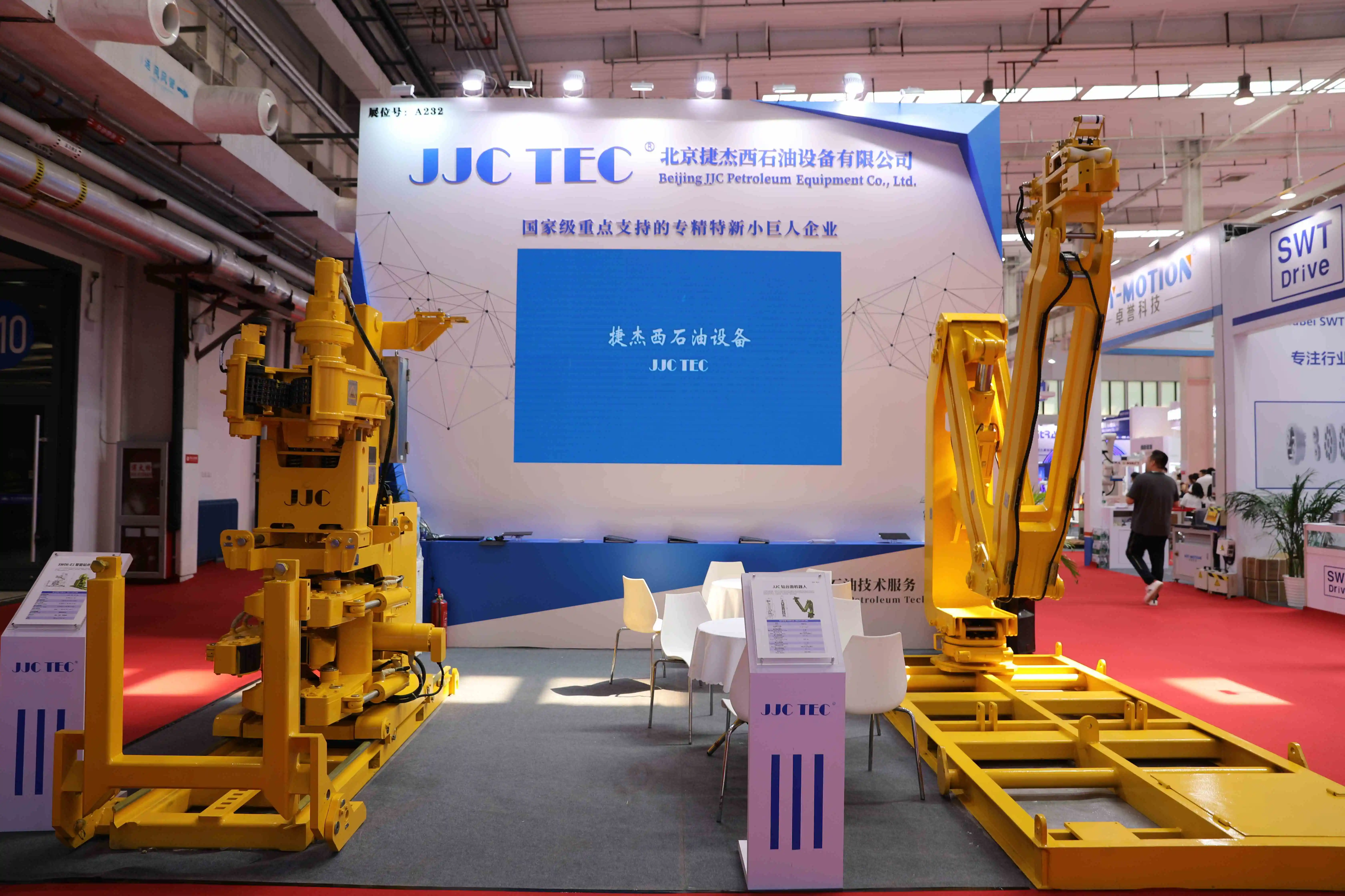 Интеллектуальный ключ JJC TEC SW10-E1 что процесс скручивания не приводит к повреждению сверлильного инструмента с помощью API 7K 8C Q1